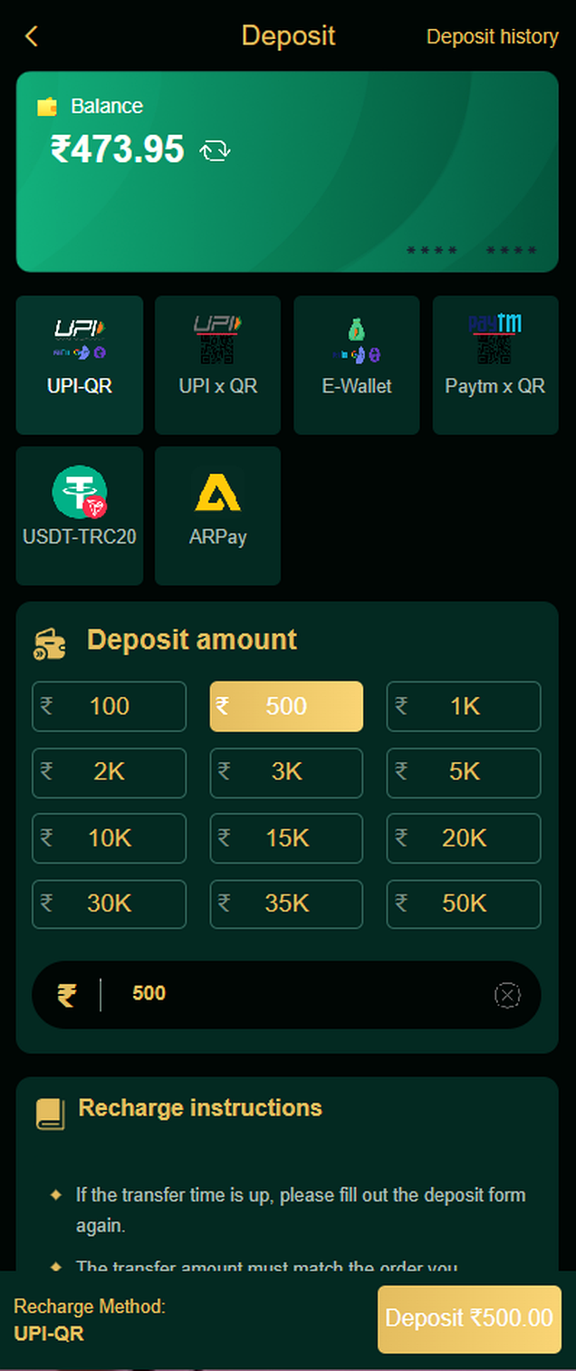 Official Wallet Recharge and UPI Deposit Screen