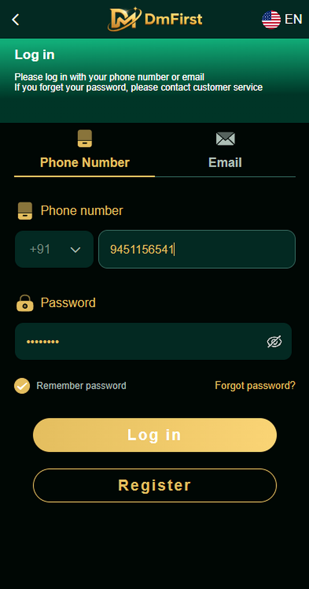 Official Mobile Sign In Guide